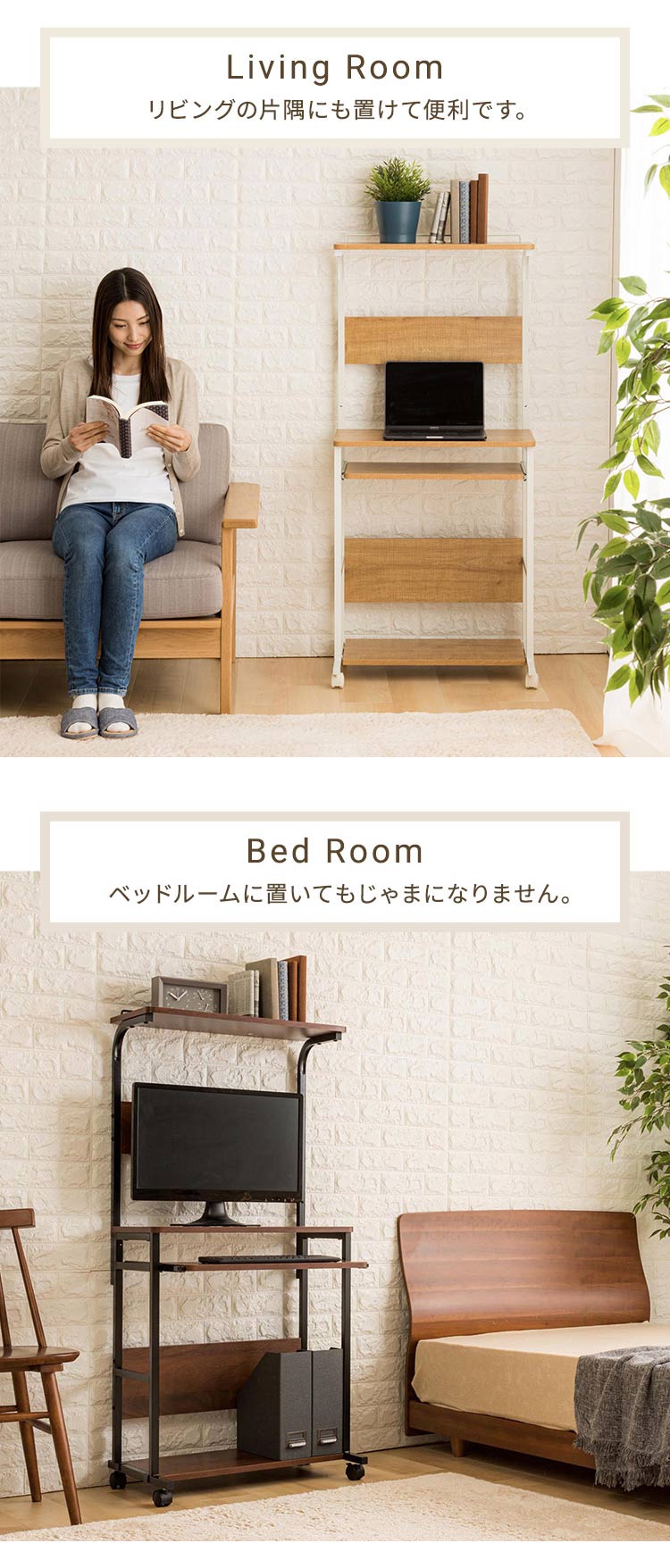 パソコンデスク PDSK-60 ブラウン（BN） 【前払い不可】【代引き不可】【同梱不可】9