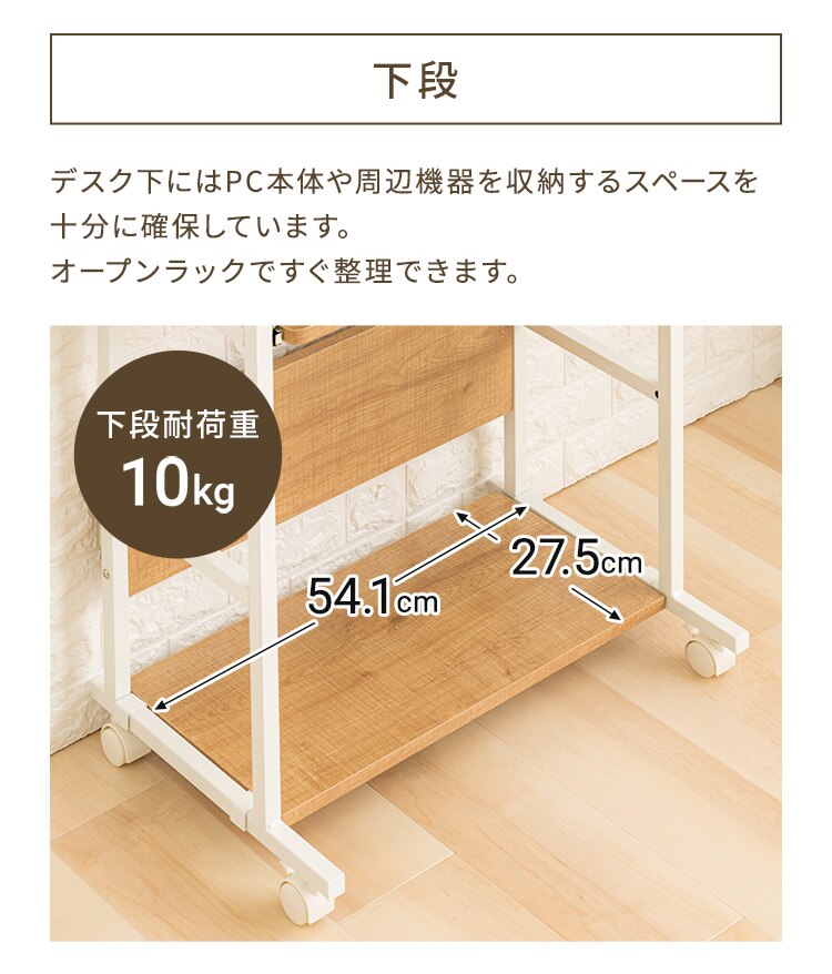 パソコンデスク PDSK-60 ブラウン（BN） 【前払い不可】【代引き不可】【同梱不可】12
