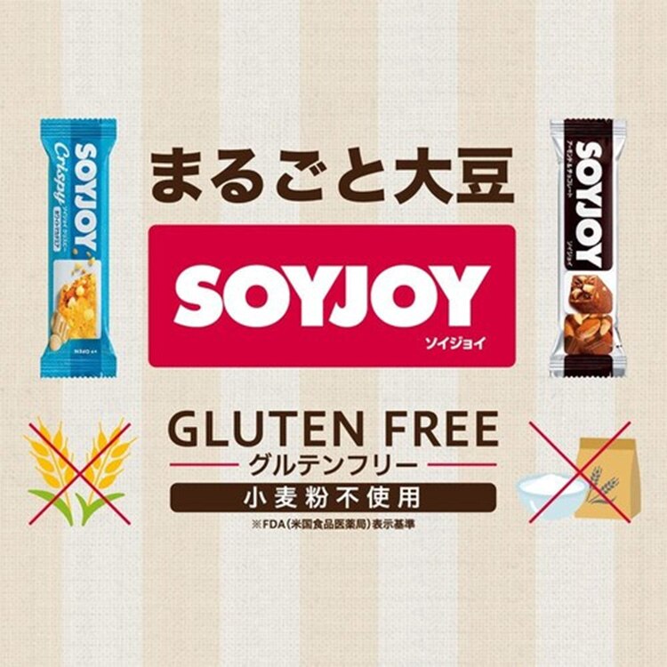 大塚製薬 【12食】ソイジョイ アーモンド＆チョコレート 1