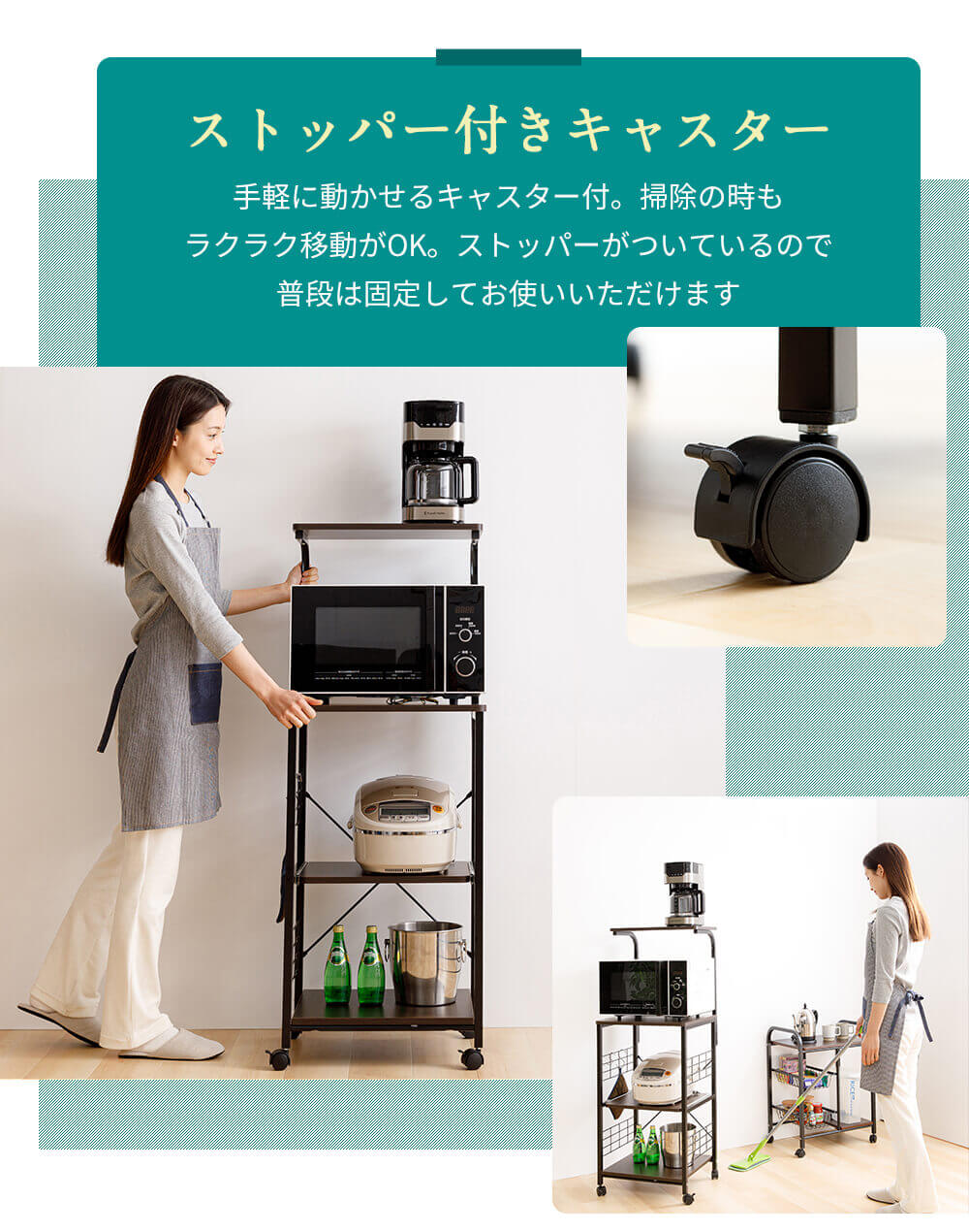 すっきり収納☆キッチンラック レンジ台 RGK-49 ブラウン10