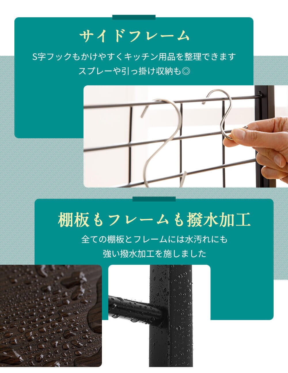 すっきり収納☆キッチンラック レンジ台 RGK-49 ブラウン11