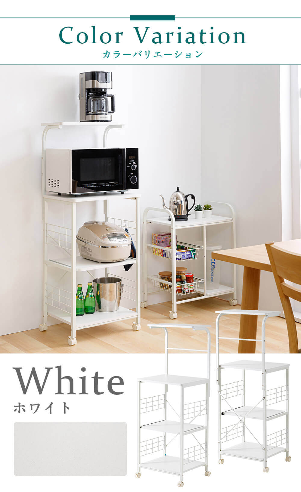 すっきり収納☆キッチンラック レンジ台 RGK-49 ブラウン12