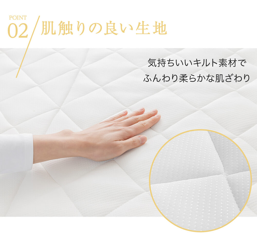 マットレス シングル 三つ折り ポケットコイル 厚さ17cm TCM9-S 8