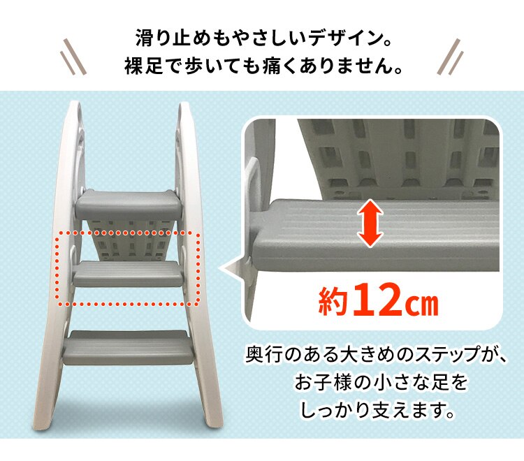 シンセーインターナショナル 折りたたみキッズスライダー PZ ベージュ&times;ブラウン3