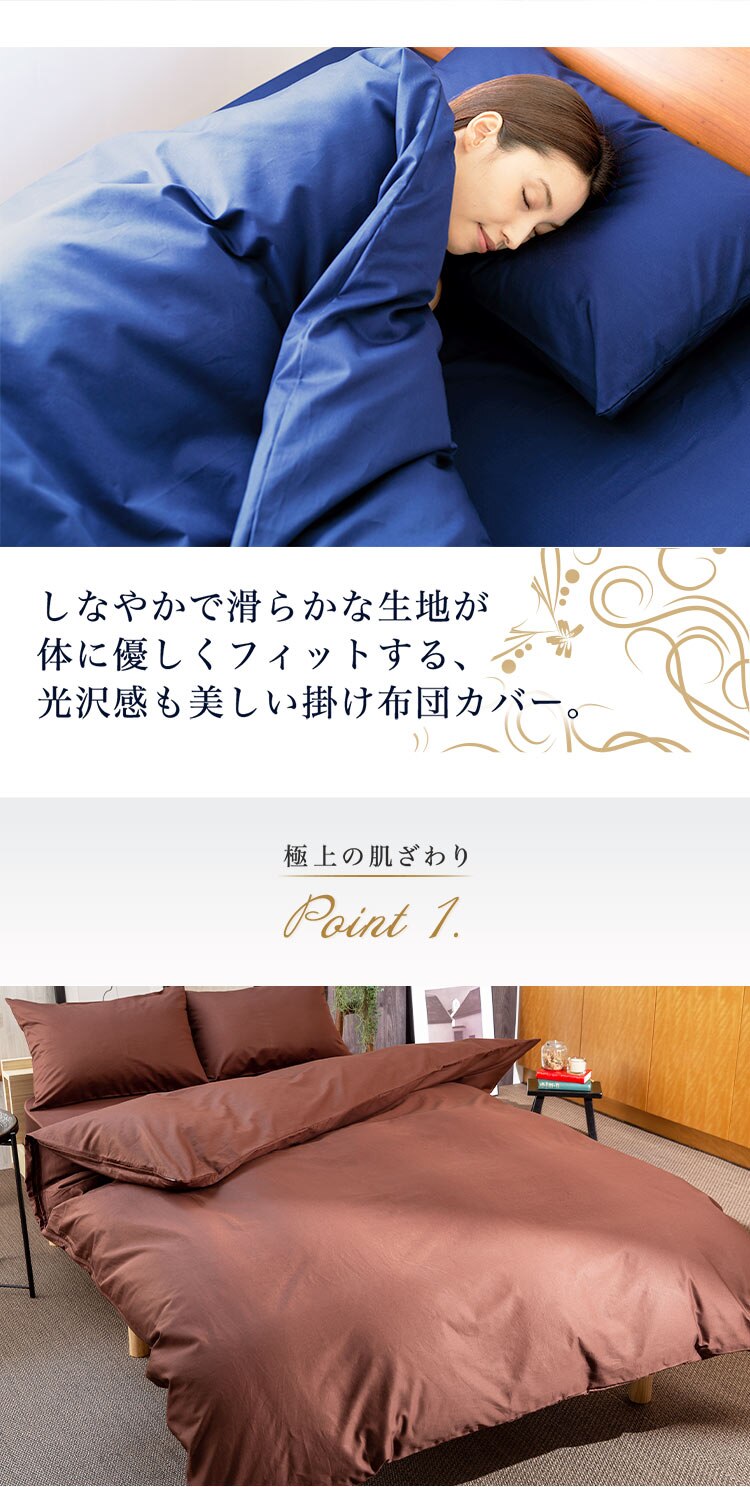 �|���z�c�J�o�[ �V���O�� �v���~�A���R�b�g�� �l�C�r�[1