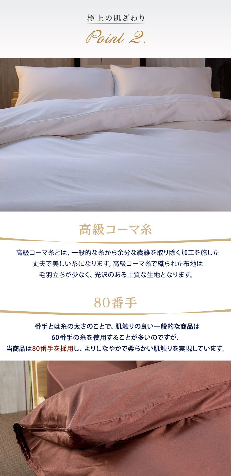 �|���z�c�J�o�[ �V���O�� �v���~�A���R�b�g�� �l�C�r�[3