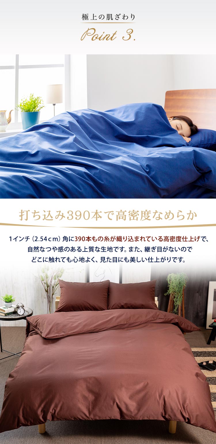 �|���z�c�J�o�[ �V���O�� �v���~�A���R�b�g�� �l�C�r�[4