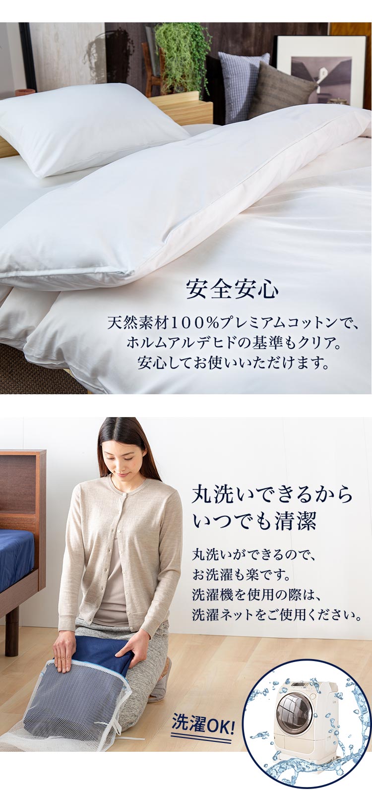 �|���z�c�J�o�[ �V���O�� �v���~�A���R�b�g�� �l�C�r�[5