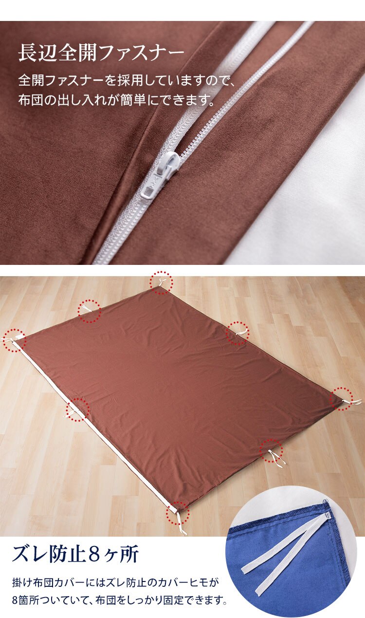 �|���z�c�J�o�[ �V���O�� �v���~�A���R�b�g�� �l�C�r�[6