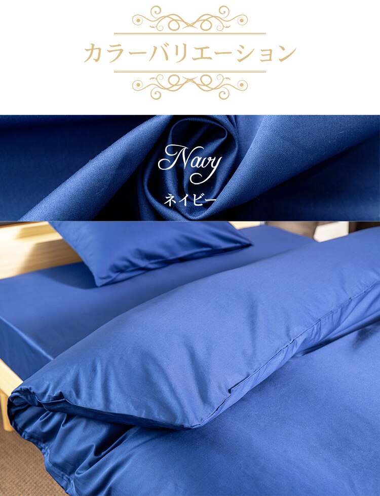 �|���z�c�J�o�[ �V���O�� �v���~�A���R�b�g�� �l�C�r�[7