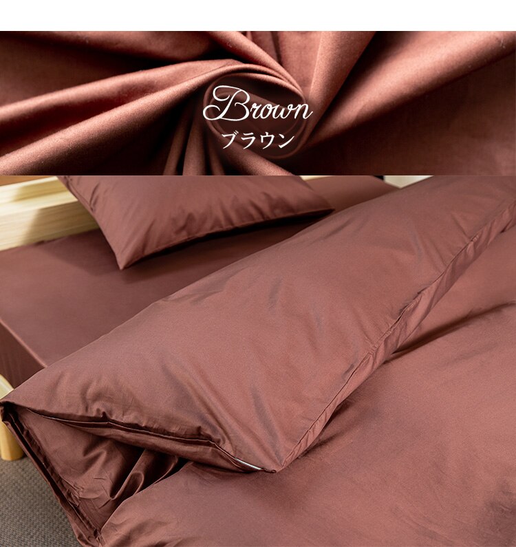 �|���z�c�J�o�[ �V���O�� �v���~�A���R�b�g�� �l�C�r�[8