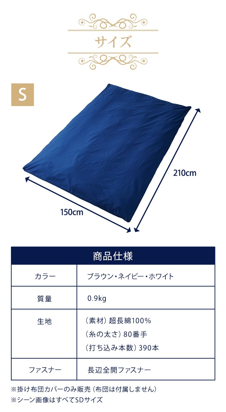 �|���z�c�J�o�[ �V���O�� �v���~�A���R�b�g�� �l�C�r�[10