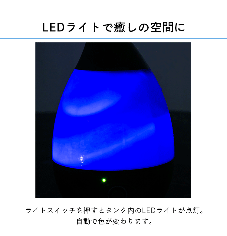 加湿器 超音波式 1.6L 上給水 SRH106 木目6