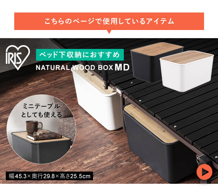 ベッド シングル すのこ 折りたたみ ワイド ハイタイプ ブラウン12