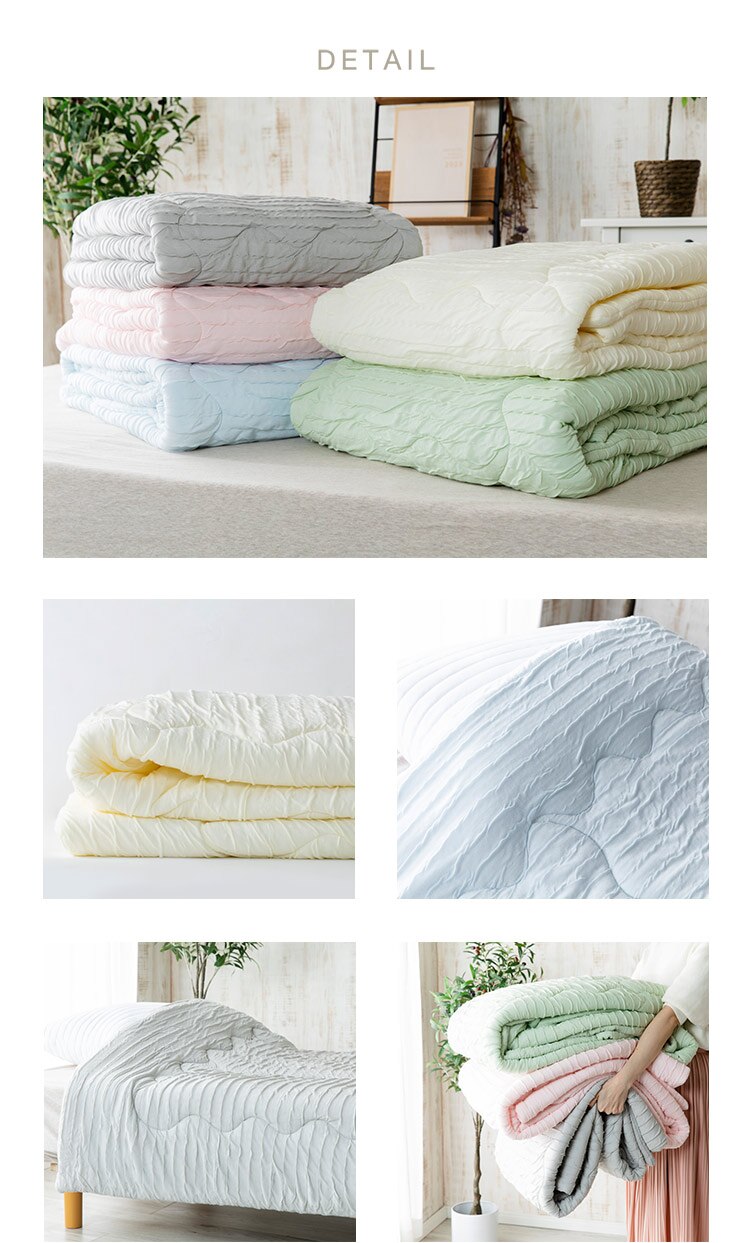 タオルケット シングル レーヨン 抗菌 ブルー13