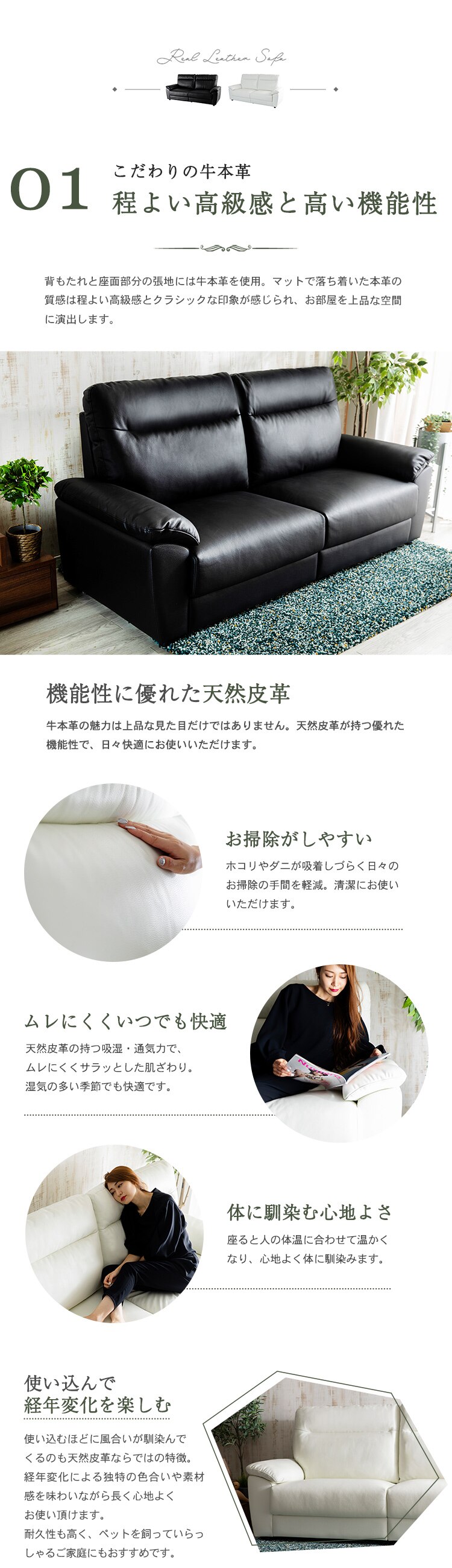 ハイバックポケットコイル本革ソファ 3P HLSF-3 ブラック【前払い不可】【代引き不可】【同梱不可】2