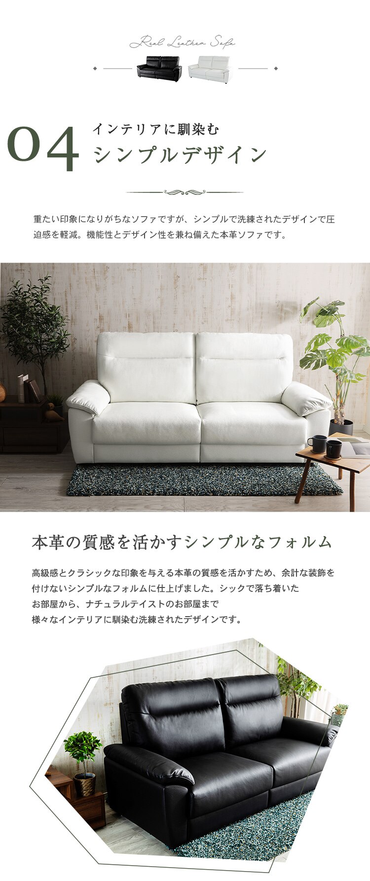 ハイバックポケットコイル本革ソファ 3P HLSF-3 ブラック【前払い不可】【代引き不可】【同梱不可】5