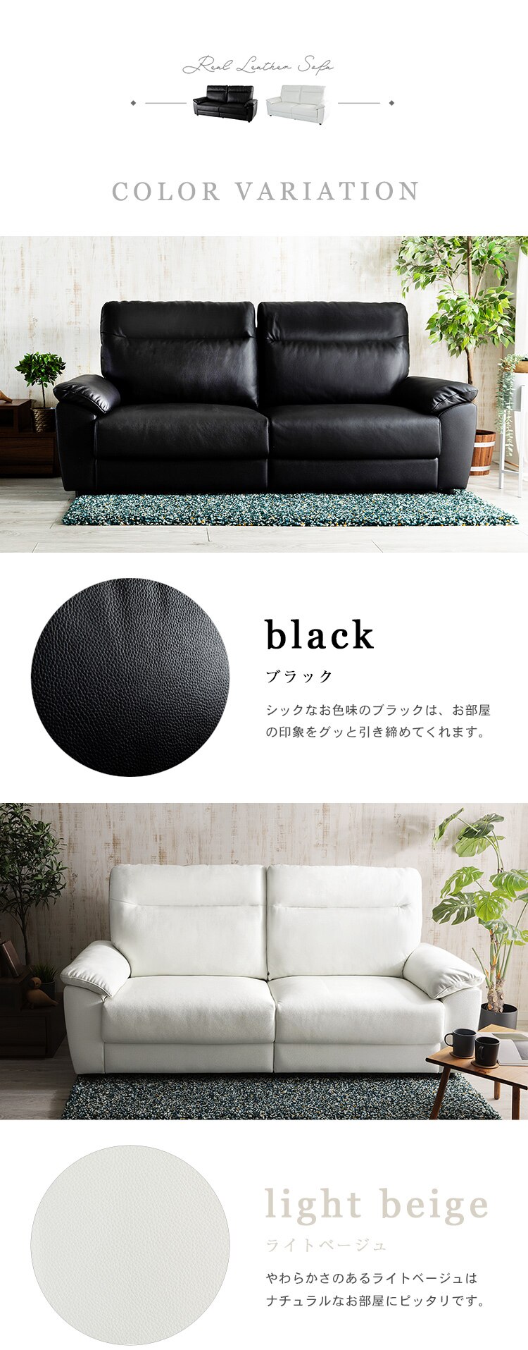 ハイバックポケットコイル本革ソファ 3P HLSF-3 ブラック【前払い不可】【代引き不可】【同梱不可】6