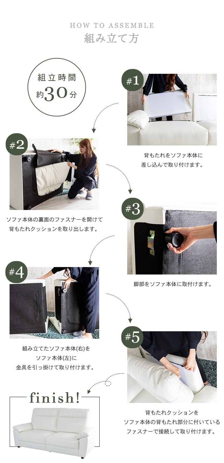 ハイバックポケットコイル本革ソファ 3P HLSF-3 ブラック【前払い不可】【代引き不可】【同梱不可】8