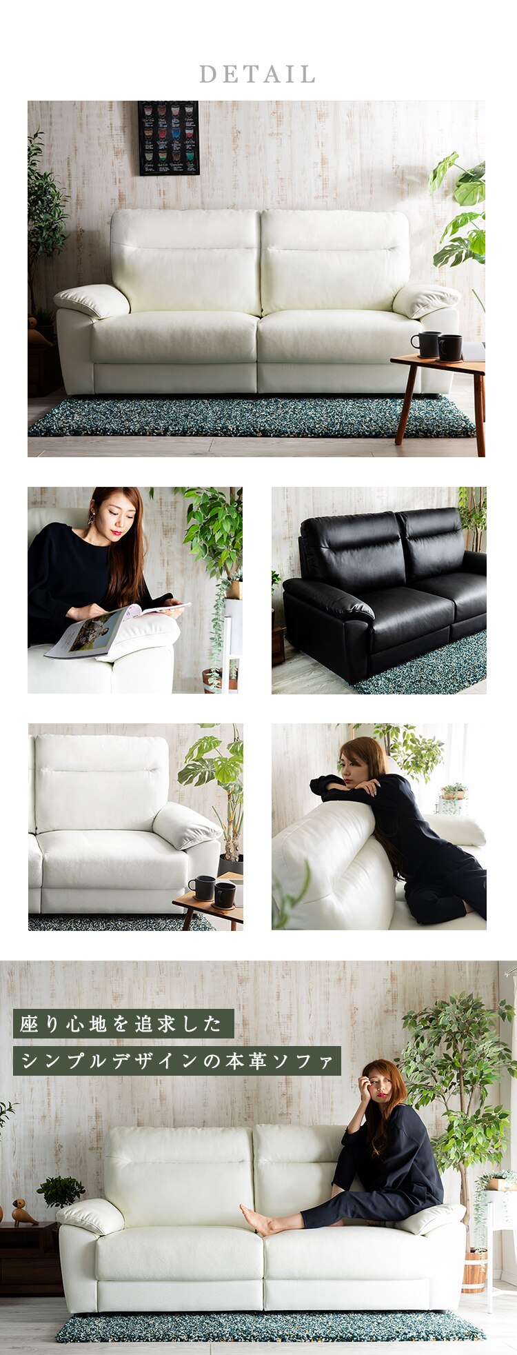 ハイバックポケットコイル本革ソファ 3P HLSF-3 ブラック【前払い不可】【代引き不可】【同梱不可】9