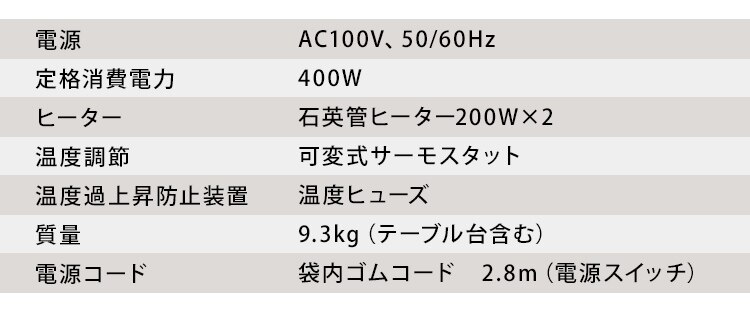 カジュアルこたつ＋リバーシブルこたつ掛布団 木目ダーク&times;ブラウン16