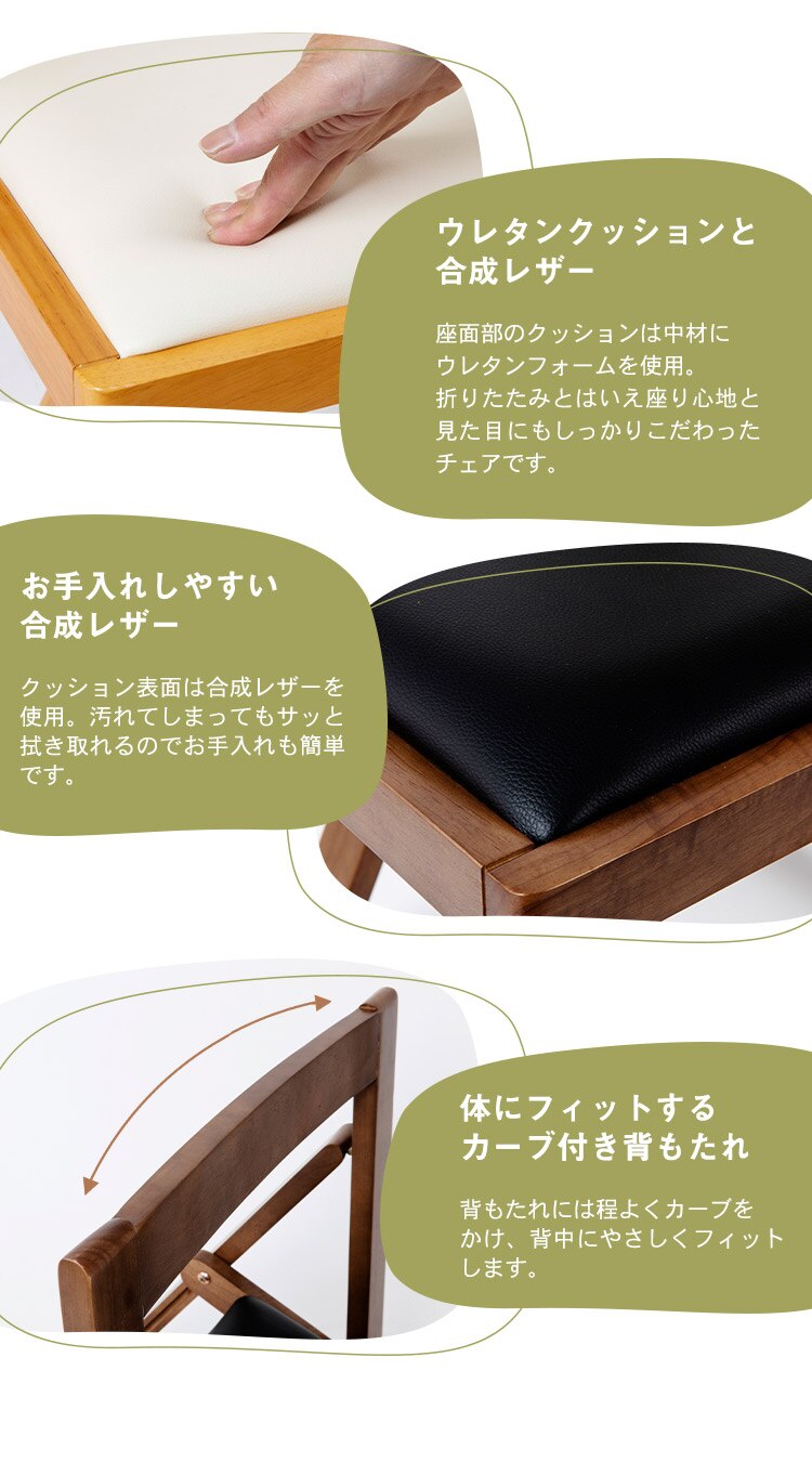 木製折りたたみデスク＆チェアセット MDCR-2 ナチュラル9