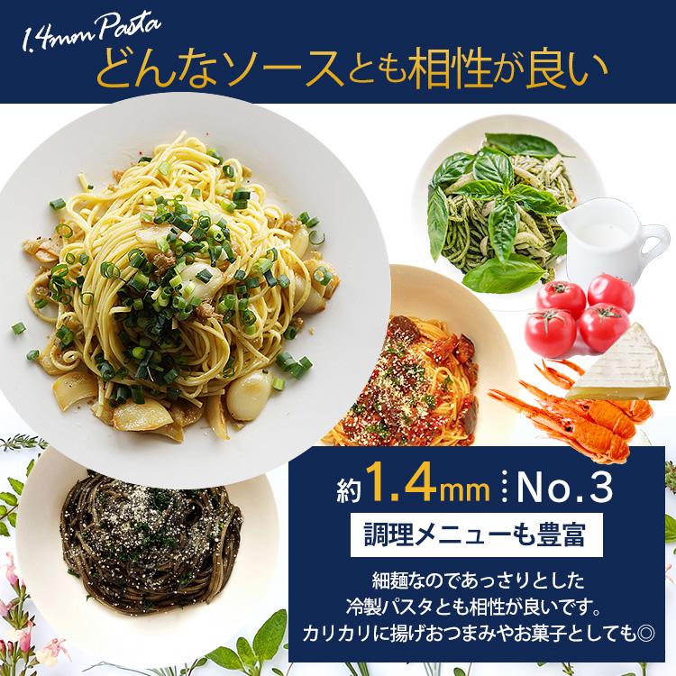バリラ（Barilla）No.5　スパゲッティ 5kg3