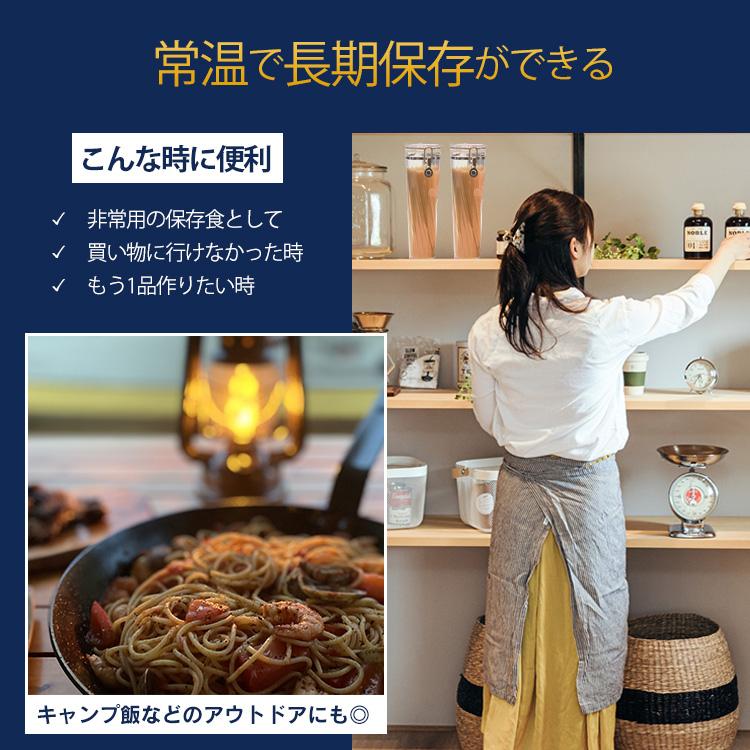 バリラ（Barilla）No.5　スパゲッティ 5kg6