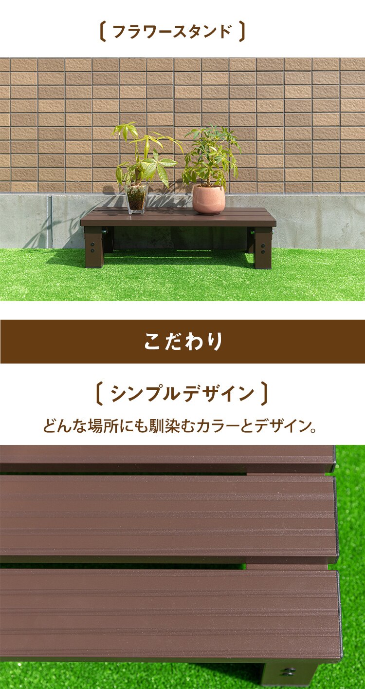 アルミ踏み台 幅60cm AE-600 4