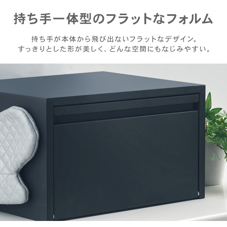 トースターが置けるブレッドケース ホワイト2