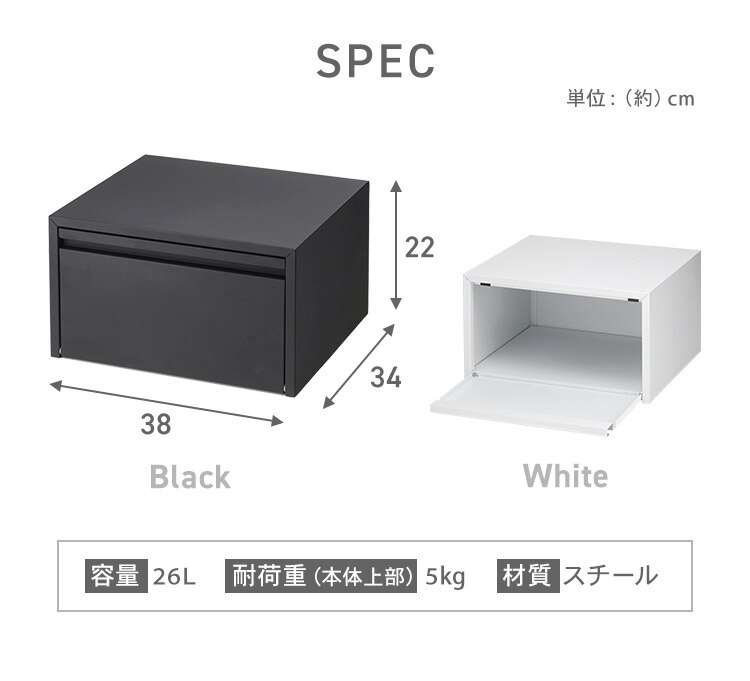 トースターが置けるブレッドケース ホワイト7