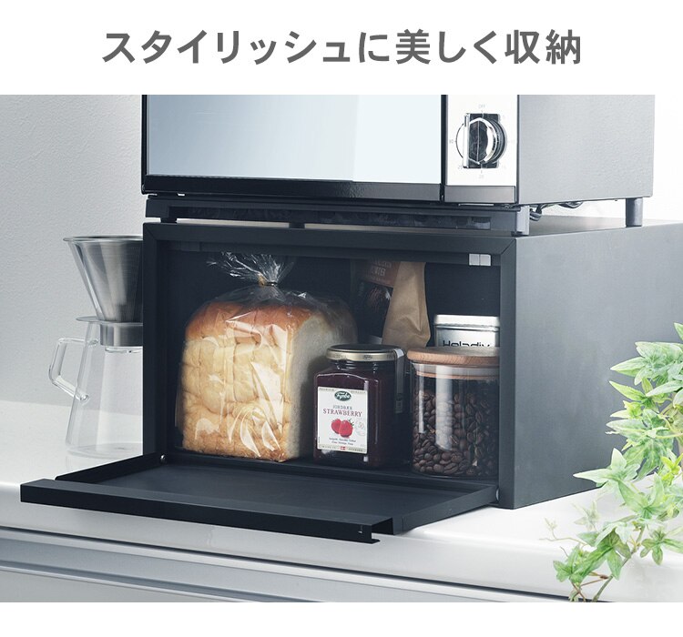 トースターが置けるブレッドケース ホワイト8