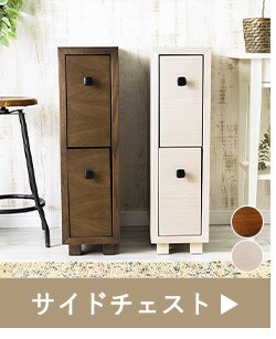 デスクドレッサー DRS-80 ホワイト11