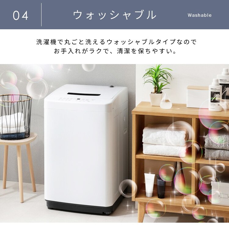 レースカーテン 1枚 UV94％カット 遮像 遮熱 幅150cm&times;丈133cm   【前払い不可】【代引き不可】【同梱不可】8