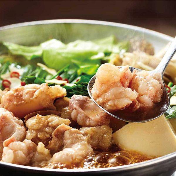 博多もつ鍋セット 3〜4人前 88087 あごだし醤油【時間指定不可】【代引き不可】1