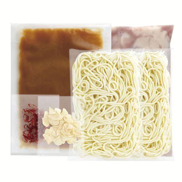 博多もつ鍋セット 3〜4人前 88087 あごだし醤油【時間指定不可】【代引き不可】2