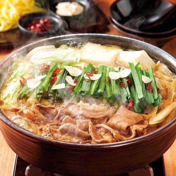 博多もつ鍋セット 3〜4人前 88087 あごだし醤油【時間指定不可】【代引き不可】3