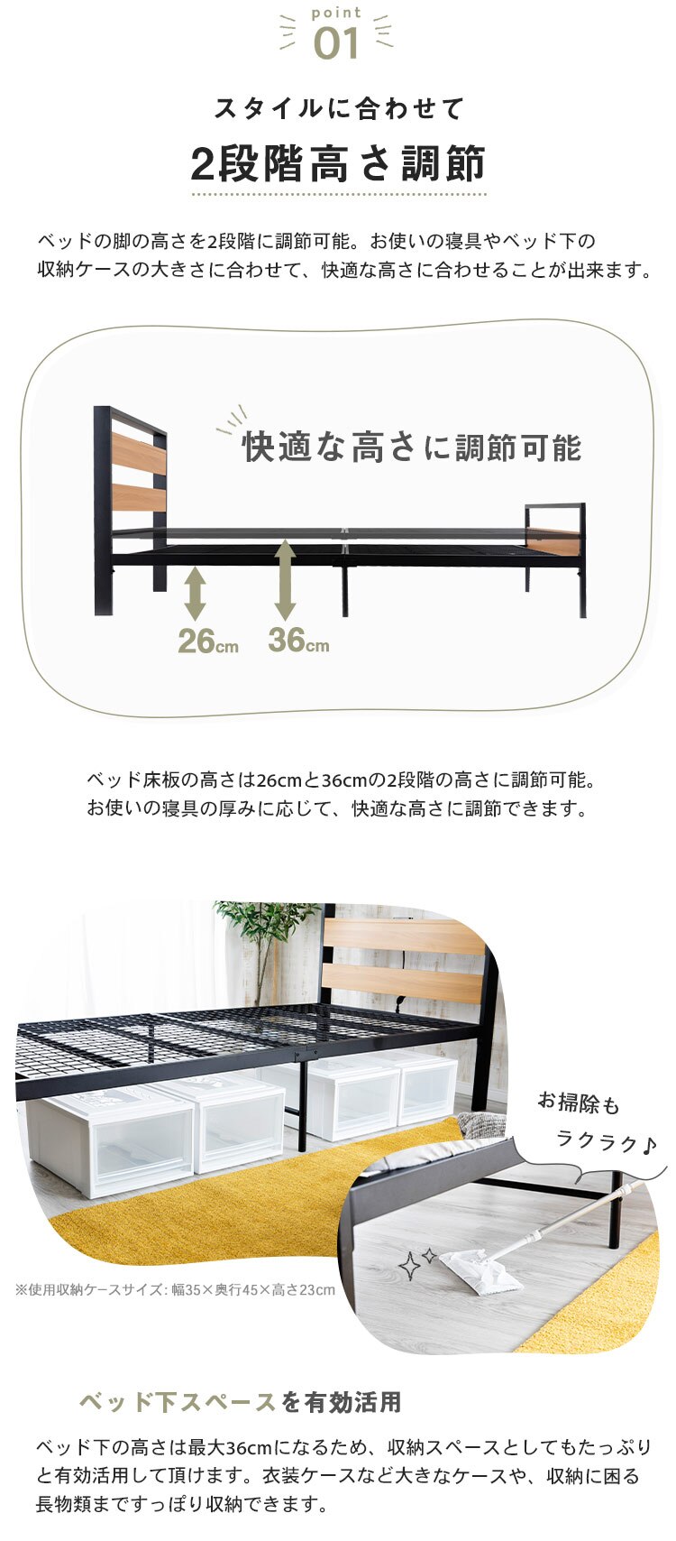 ベッド シングル スチール コンセント SLBD-S【前払い不可】【代引き不可】【同梱不可】4