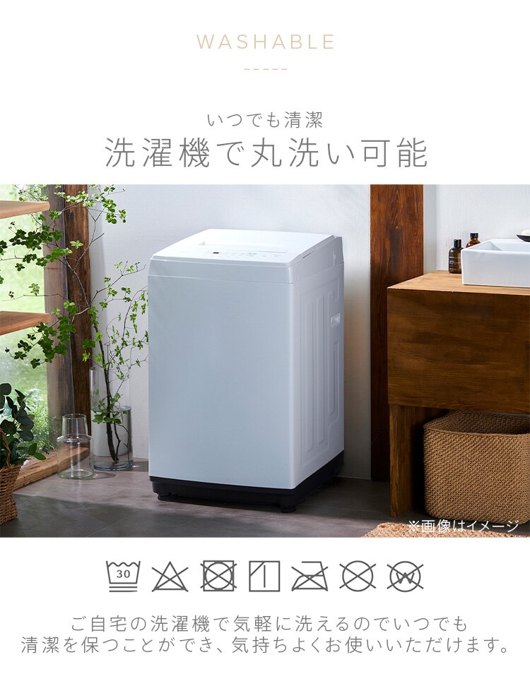 ホットカーペット+シャギーラグ 200&times;250cm SGR-2025 全5色5