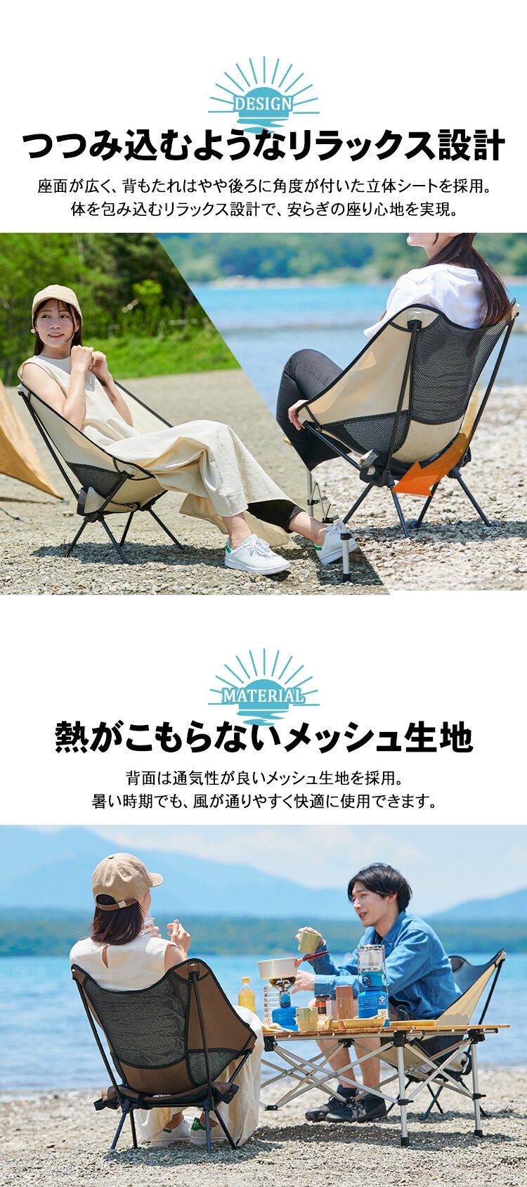 アルミチェア ALCH-5662 ブラウン 1