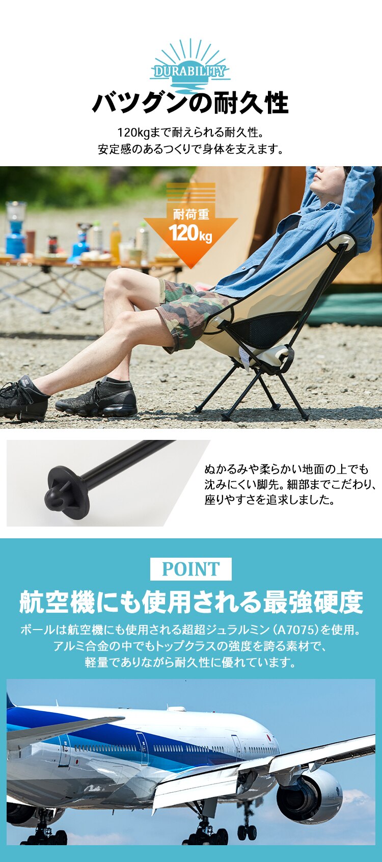 アルミチェア ALCH-5662 ブラウン 2