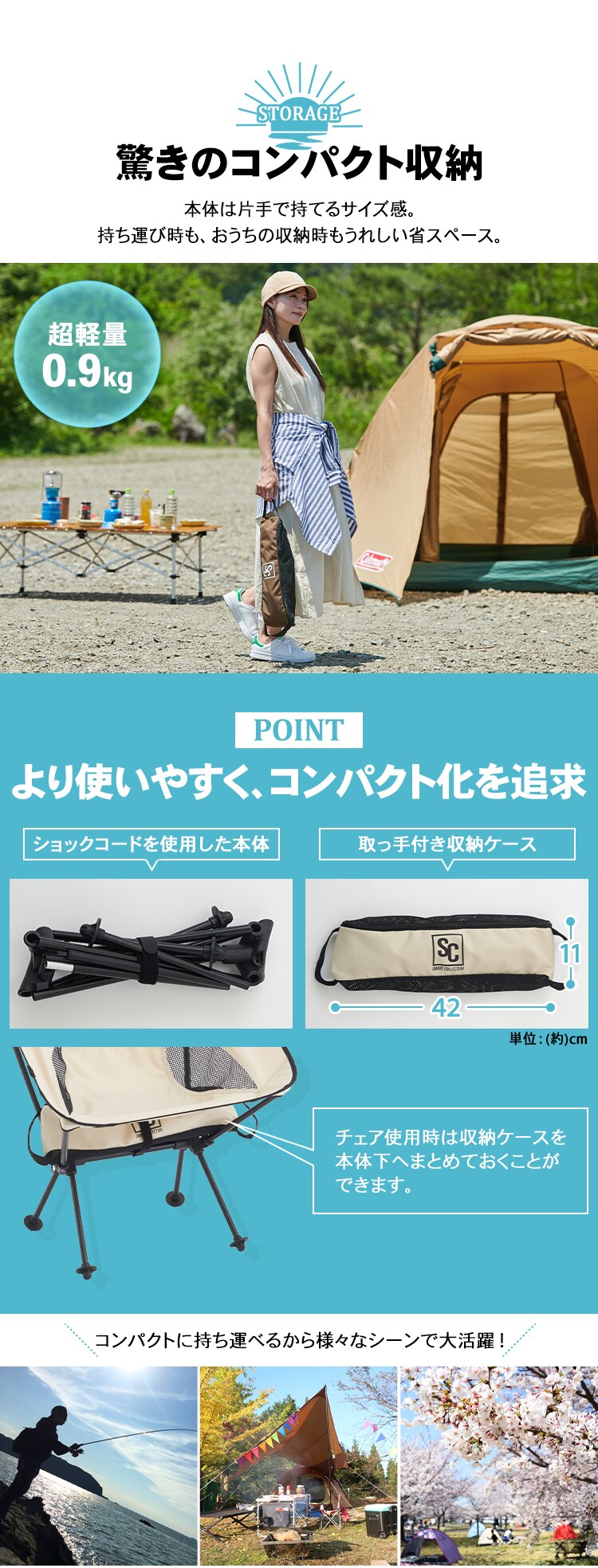 アルミチェア ALCH-5662 ブラウン 3