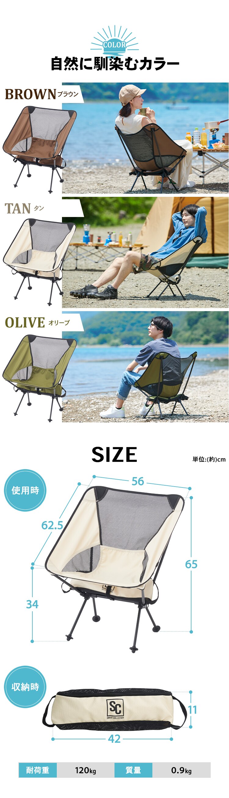 アルミチェア ALCH-5662 ブラウン 5