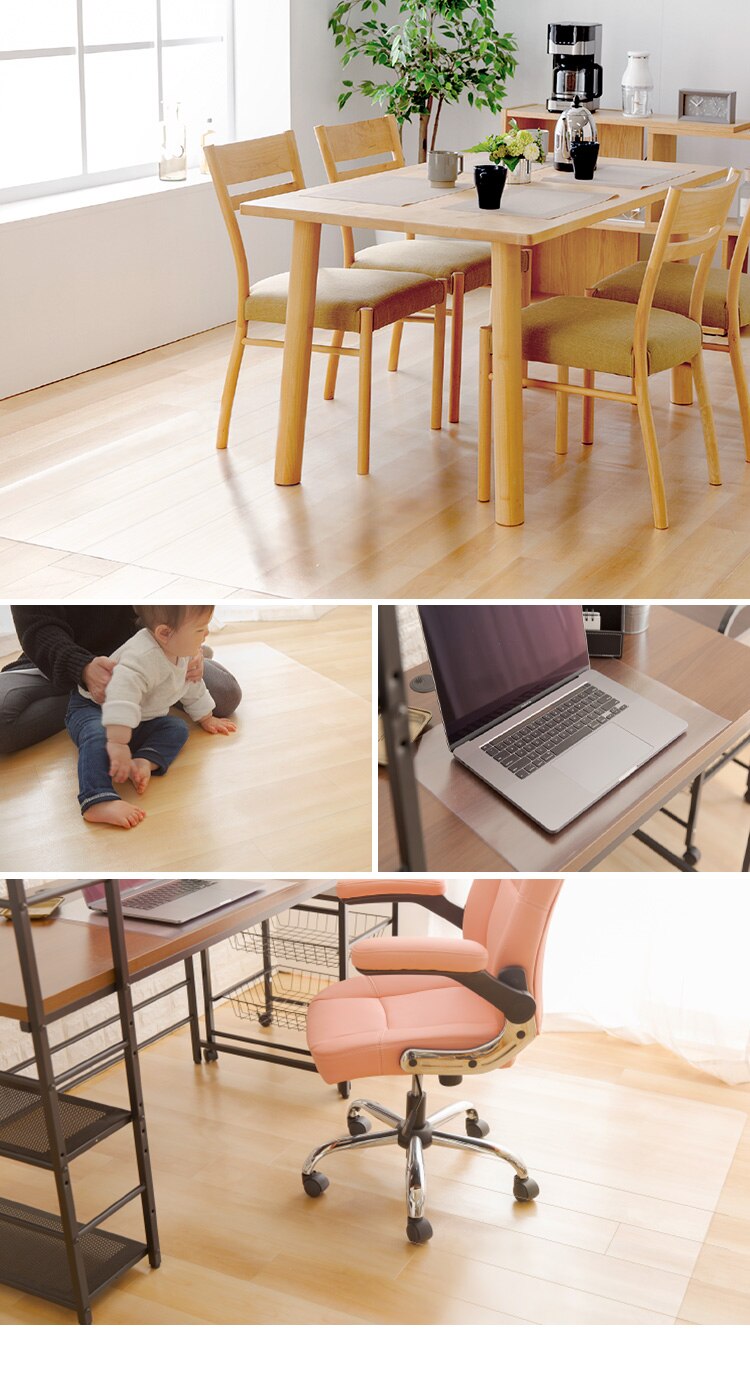 ダイニングマット 180&times;240cm 2