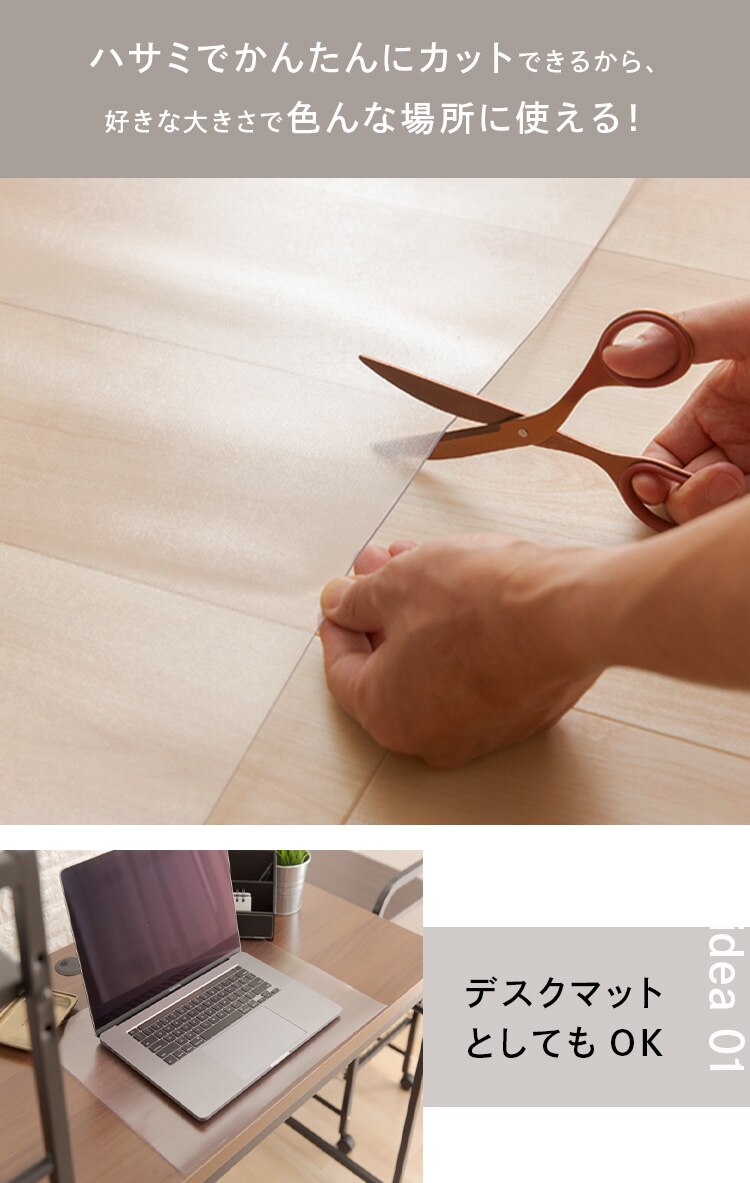 ダイニングマット 180&times;240cm 13