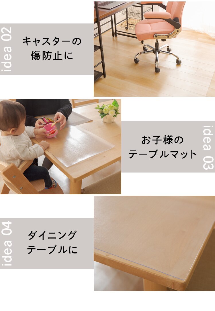 ダイニングマット 180&times;240cm 14