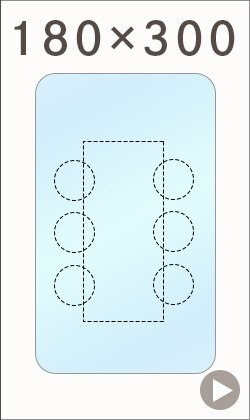 ダイニングマット 180&times;240cm 19