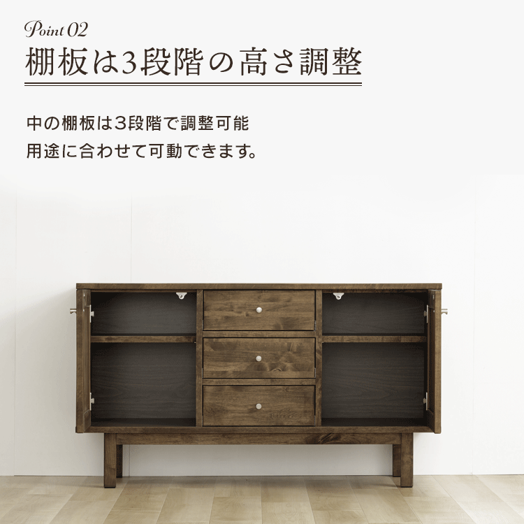 木製キャビネット 120cm ALCN-12 ブラウン【前払い不可】【代引き不可】【同梱不可】4