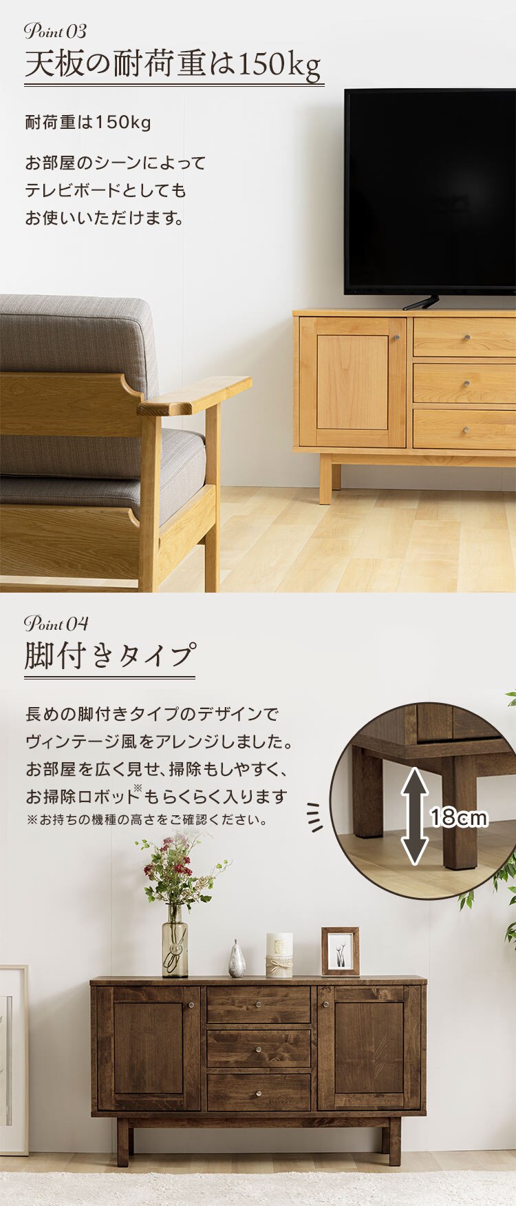 木製キャビネット 120cm ALCN-12 ブラウン【前払い不可】【代引き不可】【同梱不可】5