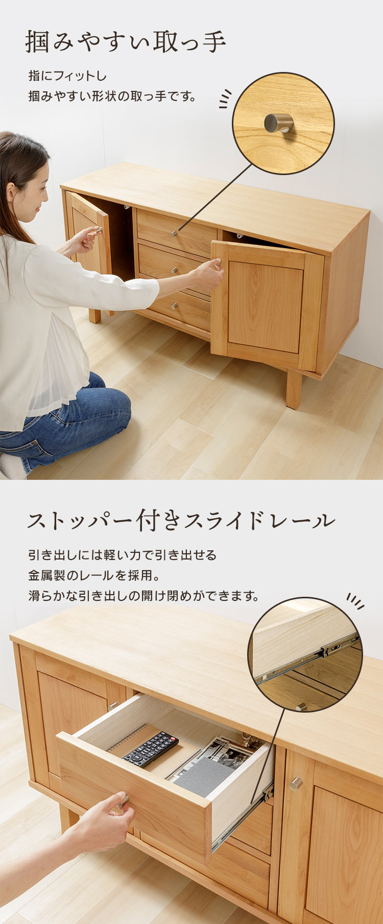 木製キャビネット 120cm ALCN-12 ブラウン【前払い不可】【代引き不可】【同梱不可】8